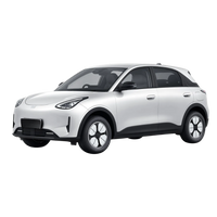 Geely EX2