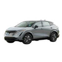 Nissan Ariya  2025 2026