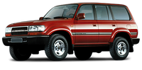 Toyota LandCruiser 80  1990 1991 1992 1993 1994 1995 1996 1997 1998